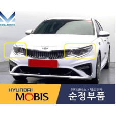 MOBIS HEADLAMP FULL LED DRL KIA K5 OPTIMA 2018-19